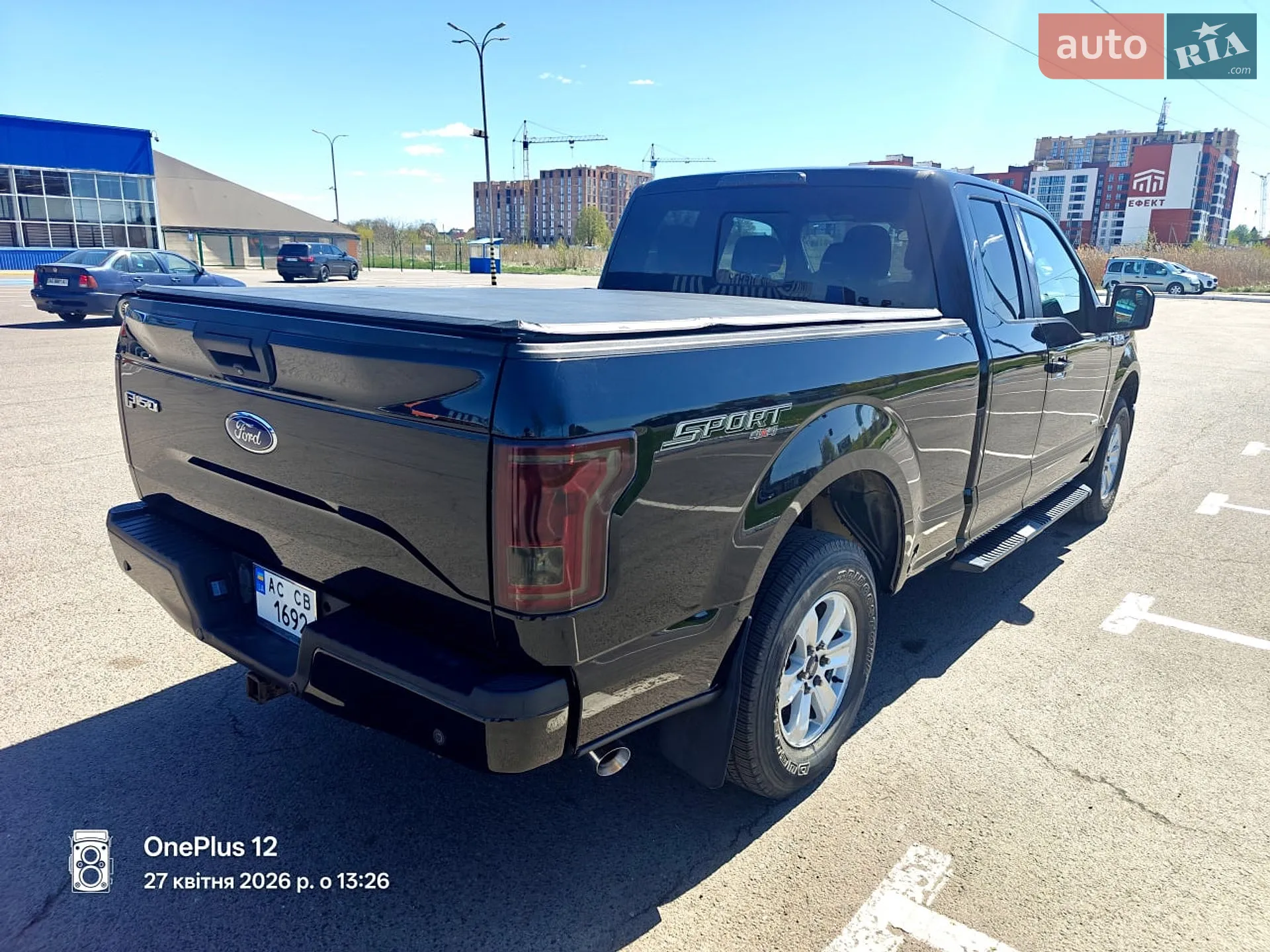 2015 Ford F-150 - мініатюра 13