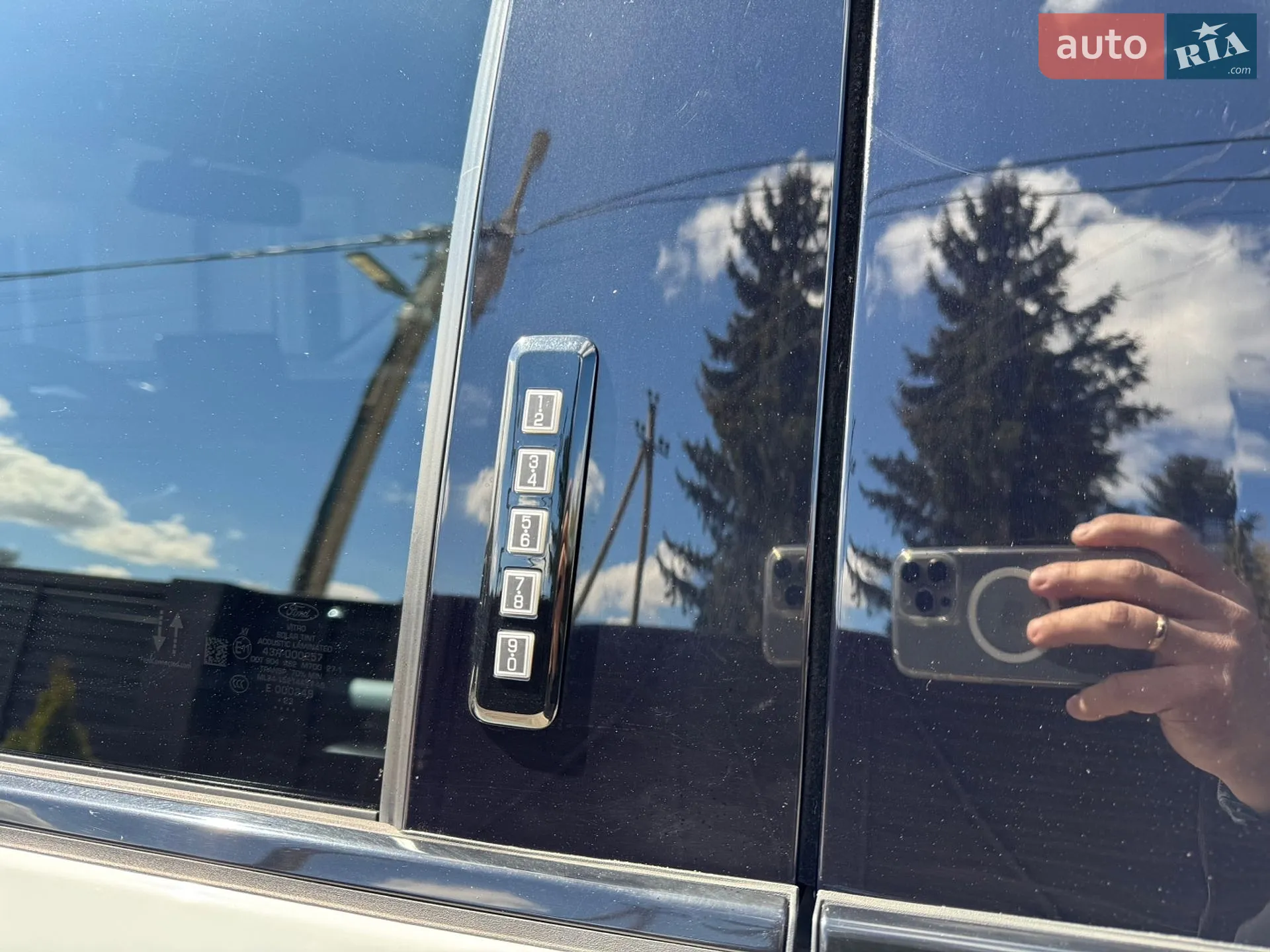 2023 Ford F-150 - мініатюра 14