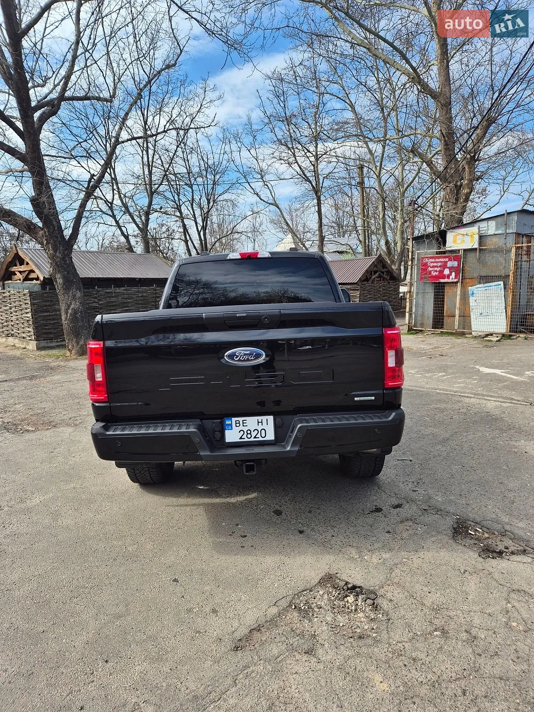 2021 Ford F-150 - мініатюра 9
