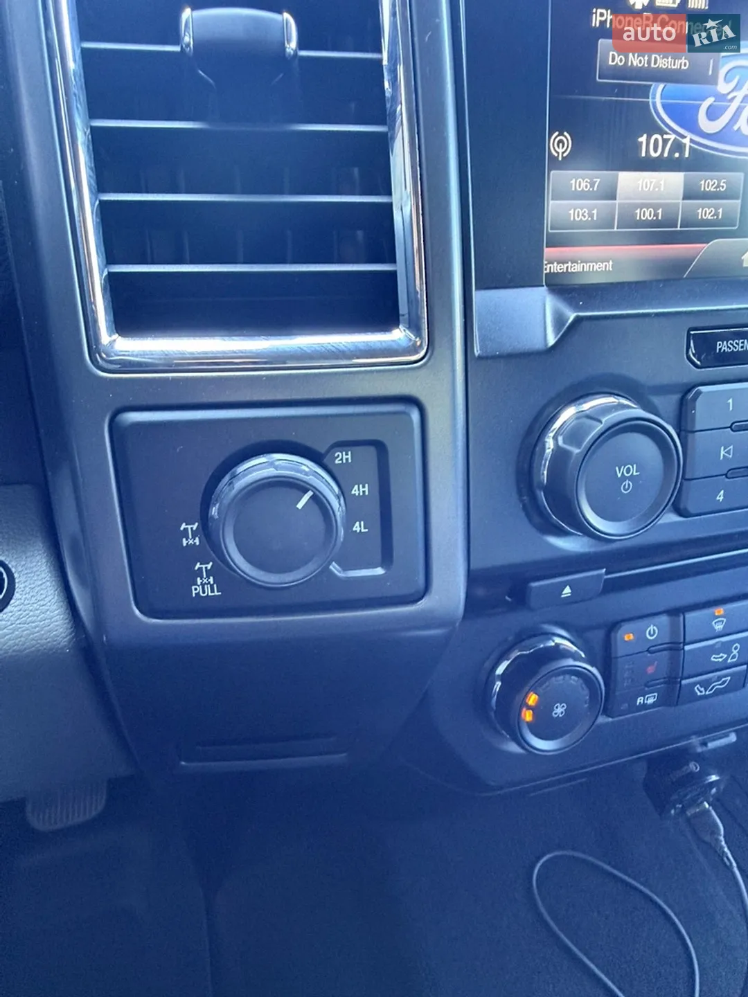 2015 Ford F-150 - мініатюра 30
