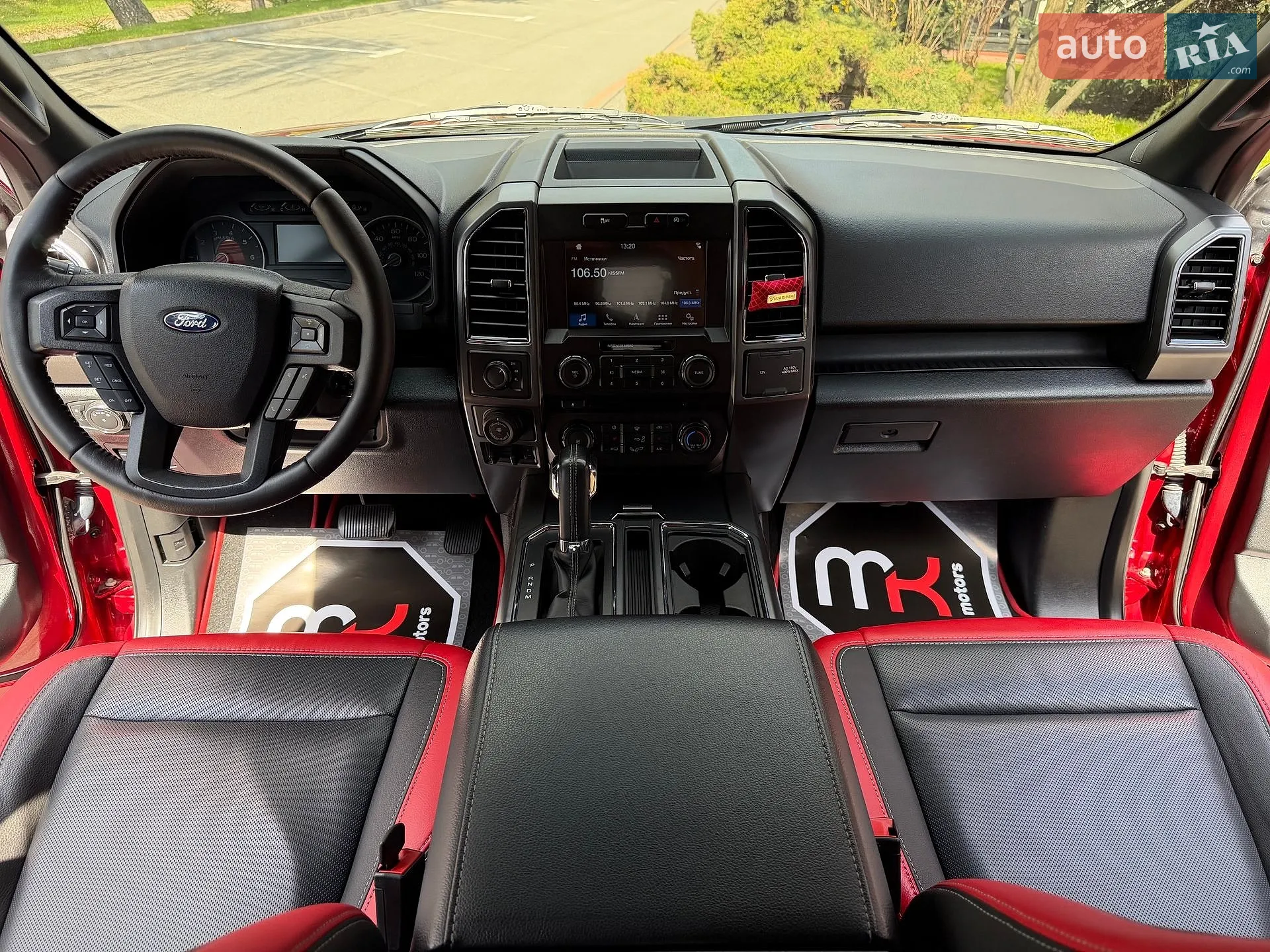 2018 Ford F-150 - мініатюра 23