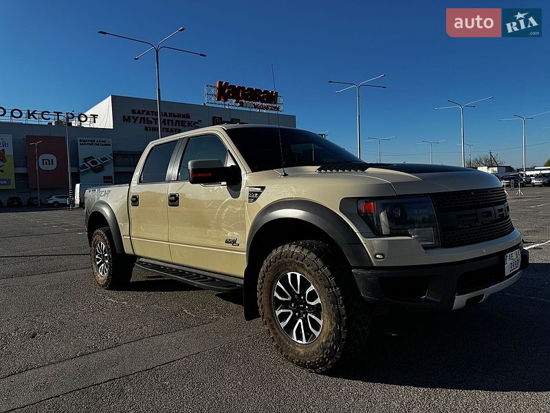 Ford F-150 2013