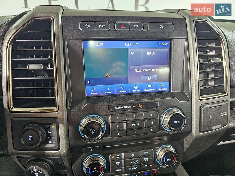 Пикап Ford F-150 2018 в Киеве