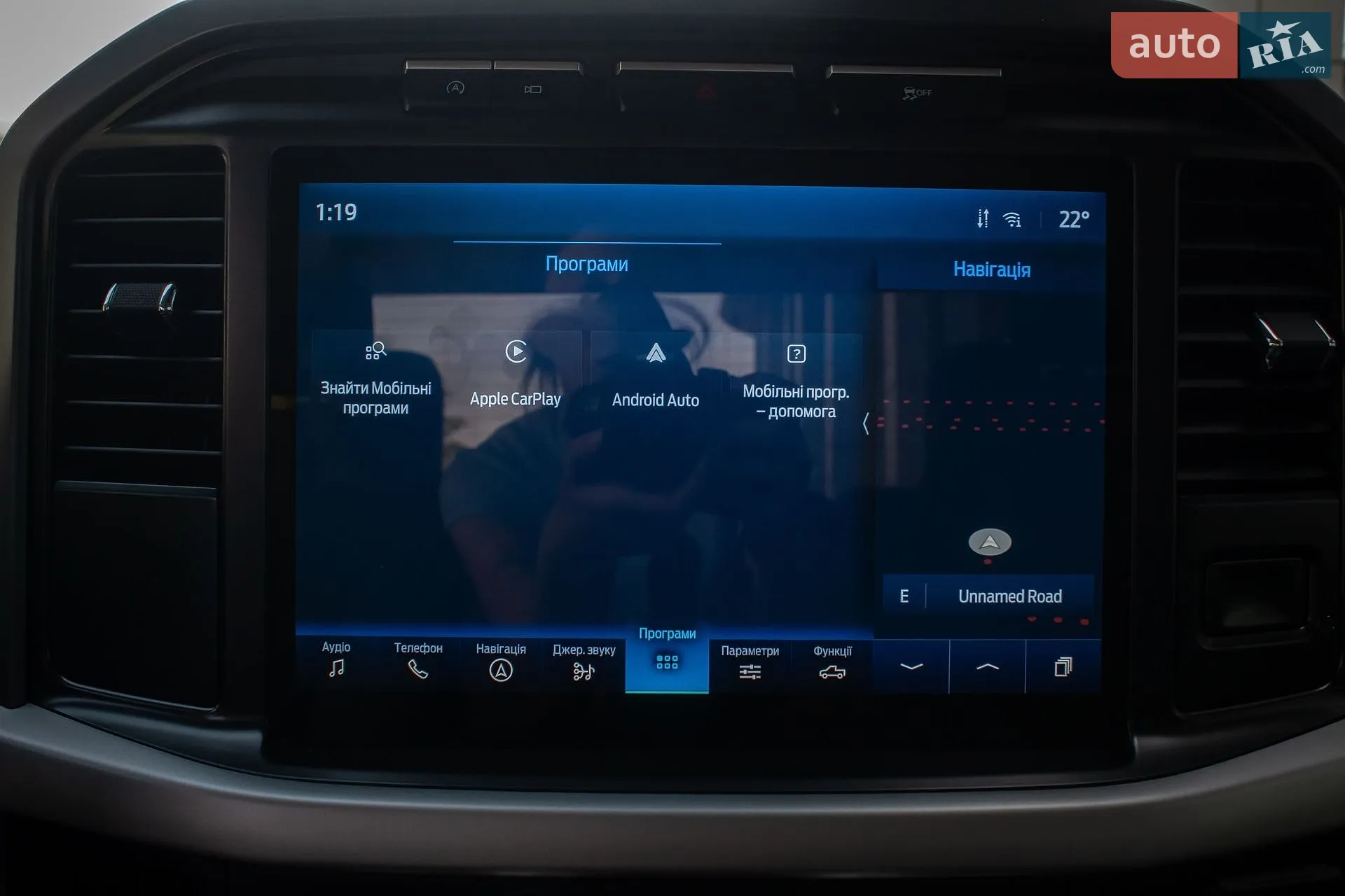 2020 Ford F-150 - мініатюра 23