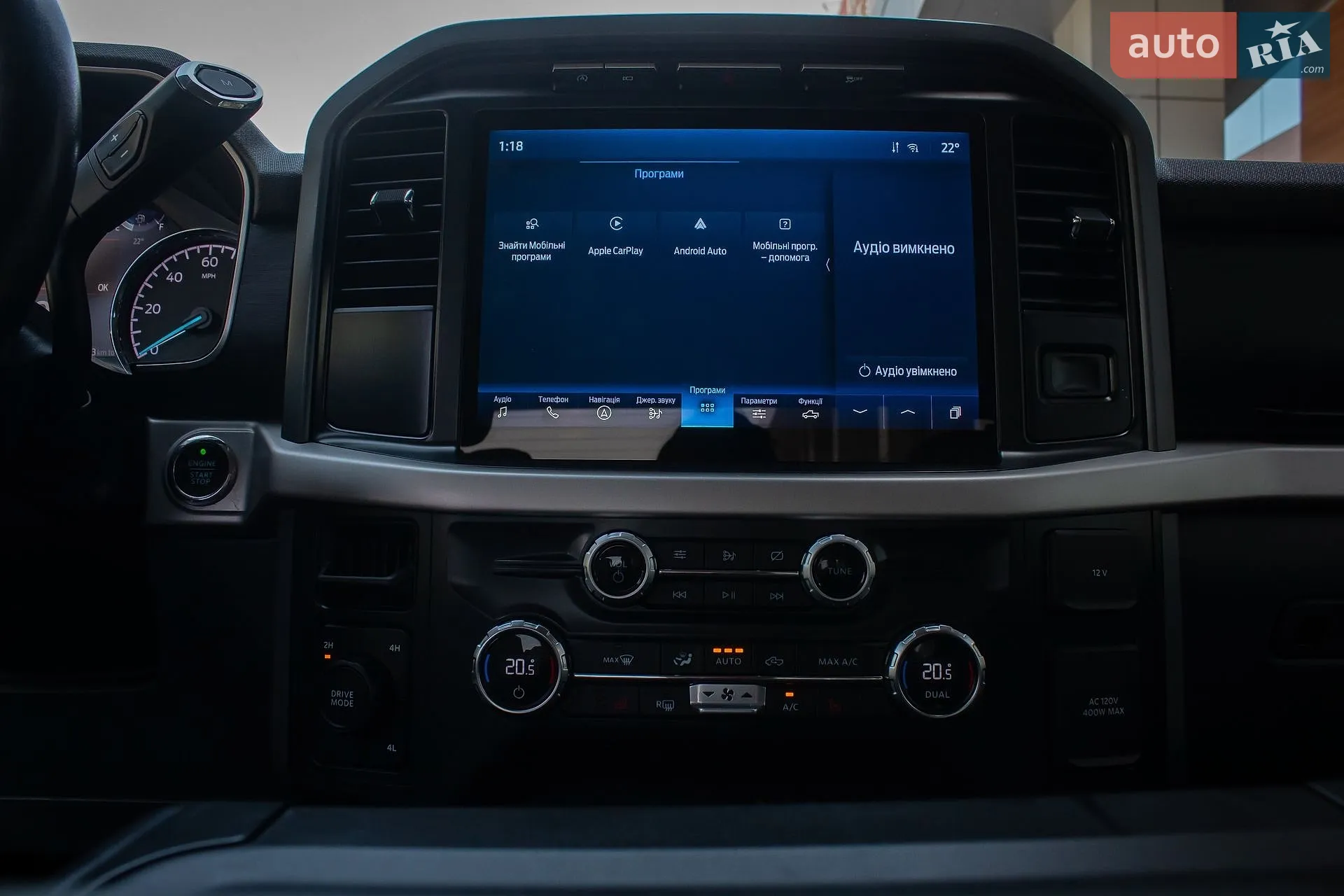 2020 Ford F-150 - мініатюра 21
