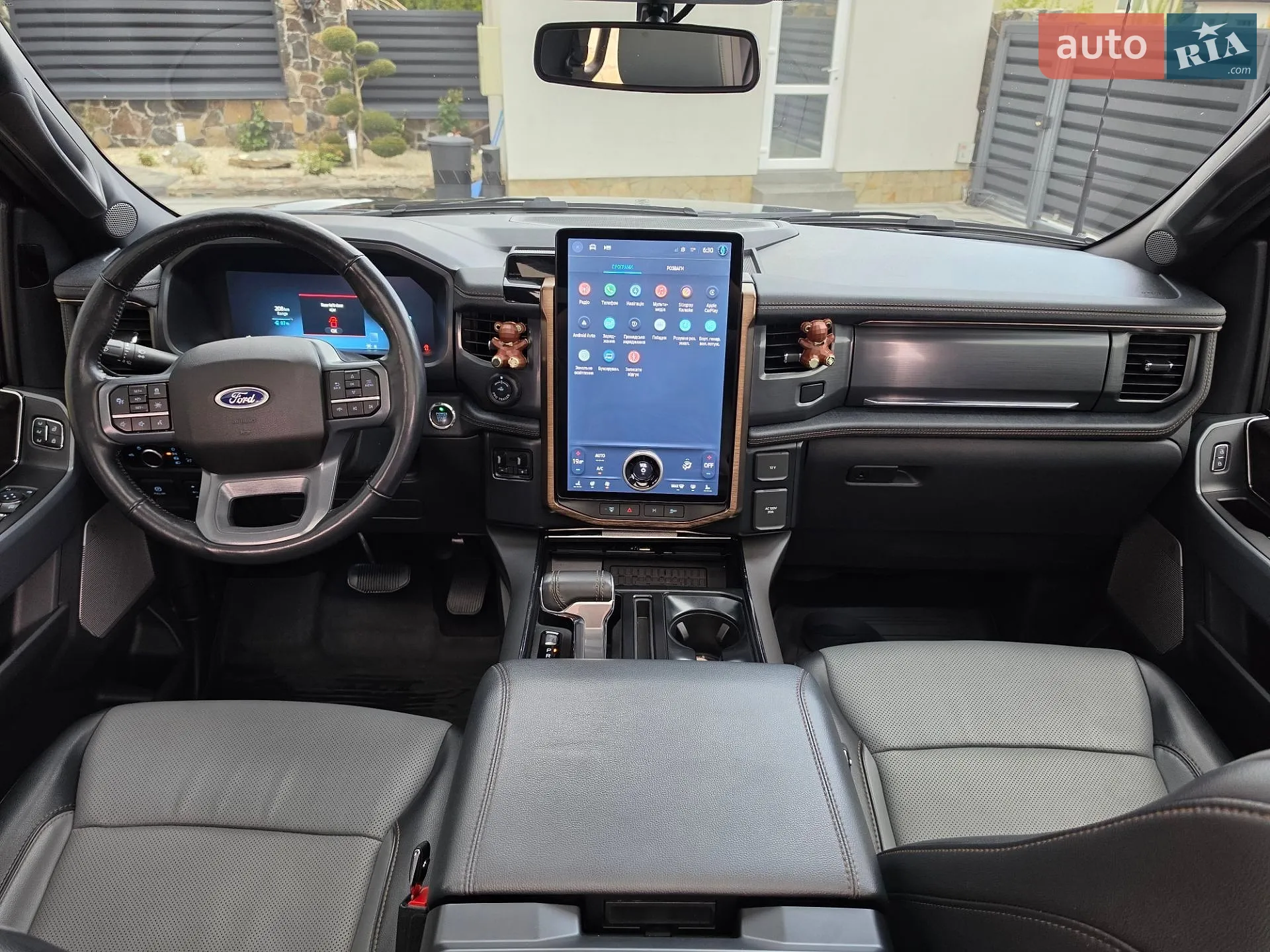 2023 Ford F-150 - мініатюра 59