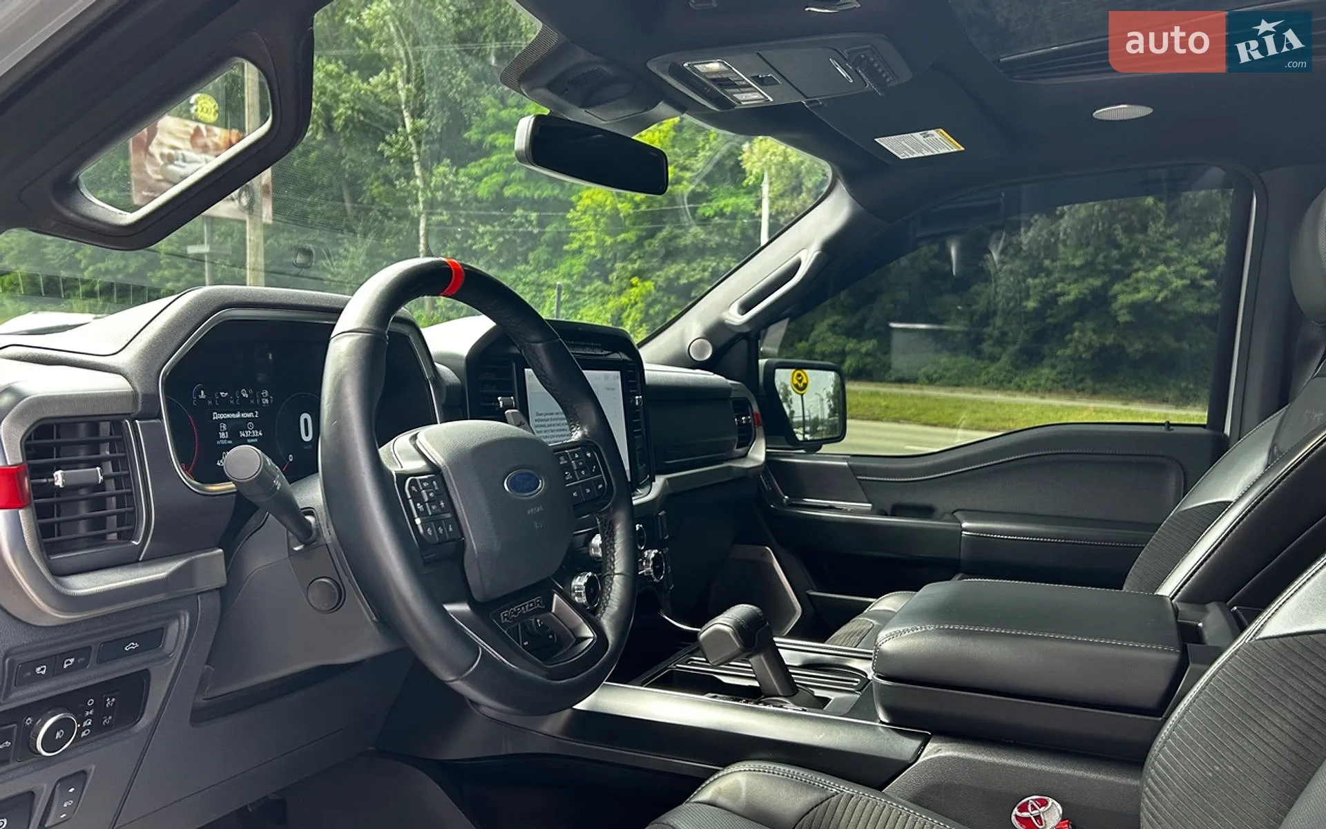 2023 Ford F-150 - мініатюра 13