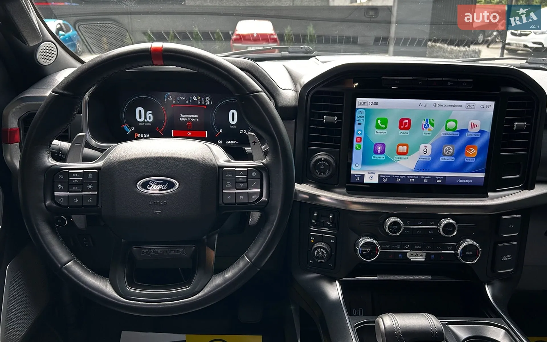 2023 Ford F-150 - мініатюра 18