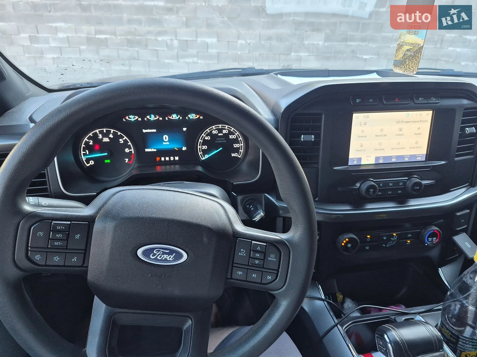 2023 Ford F-150 - мініатюра 12