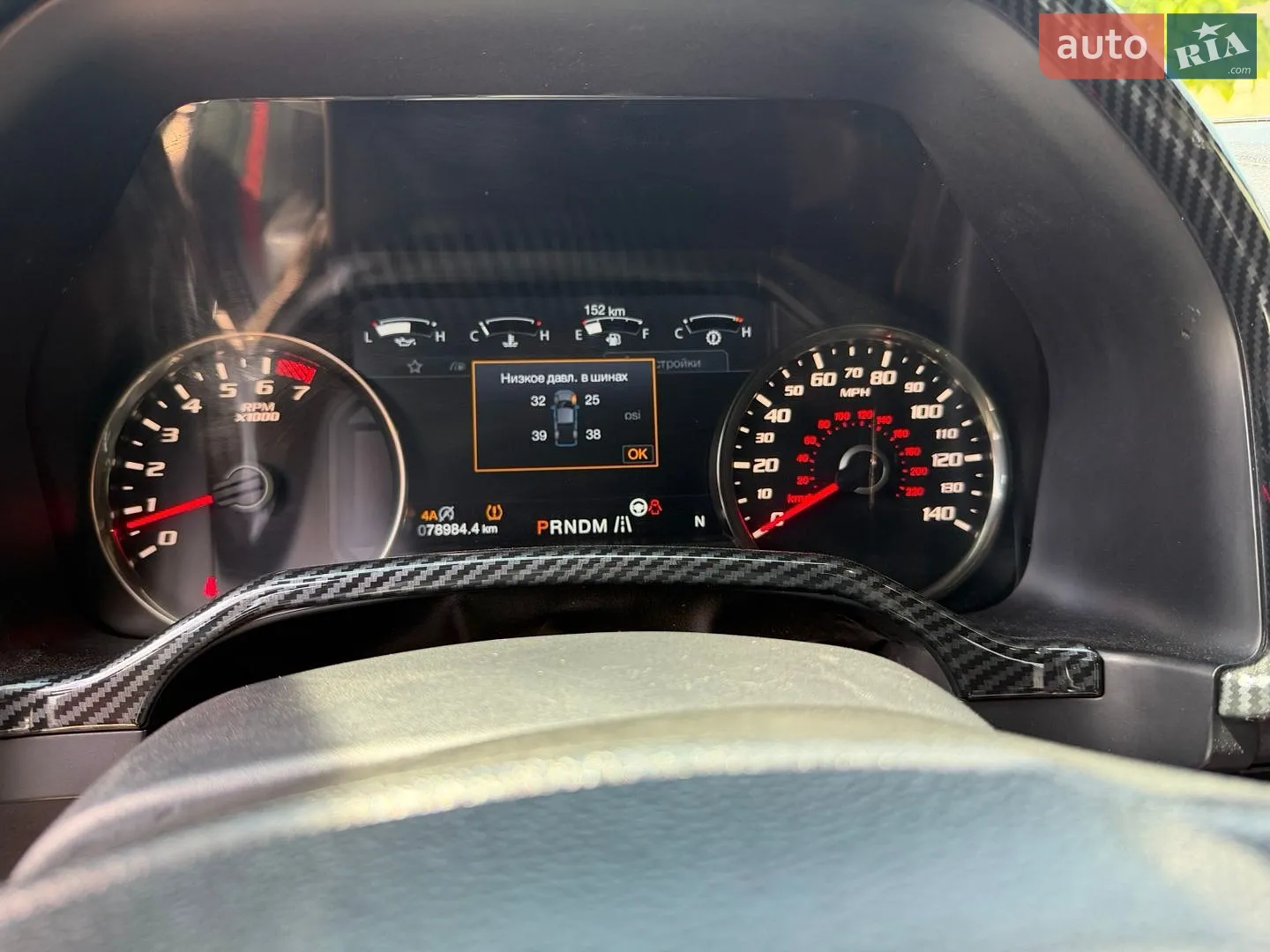 2017 Ford F-150 - мініатюра 5