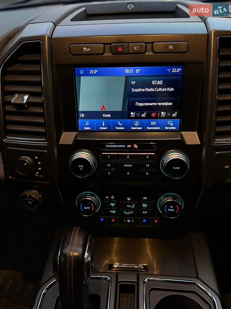 2019 Ford F-150 - мініатюра 32