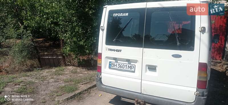 Мікровен Ford F-260 2003 в Татарбунарах