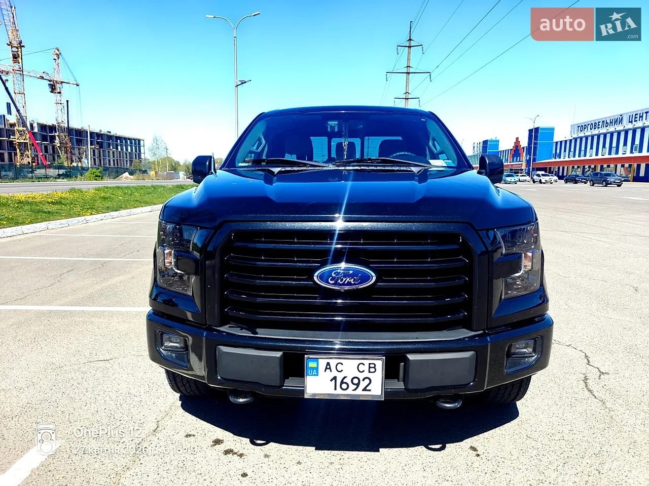 2015 Ford F-150 - мініатюра 44