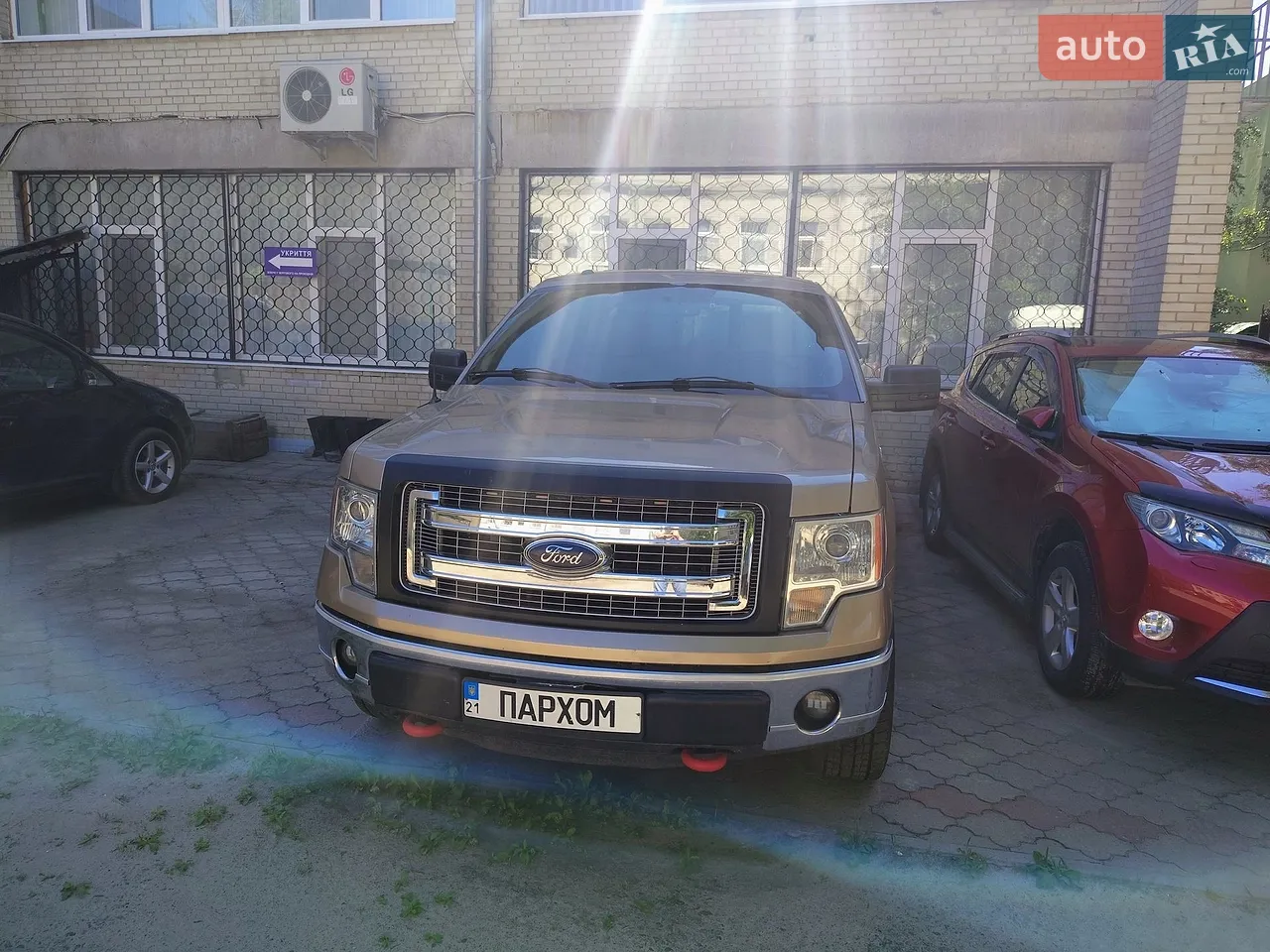 2013 Ford F-150 - мініатюра 15