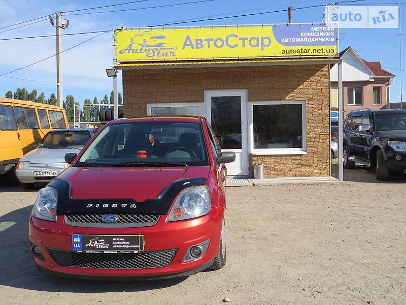 Ford Fiesta 2008 года