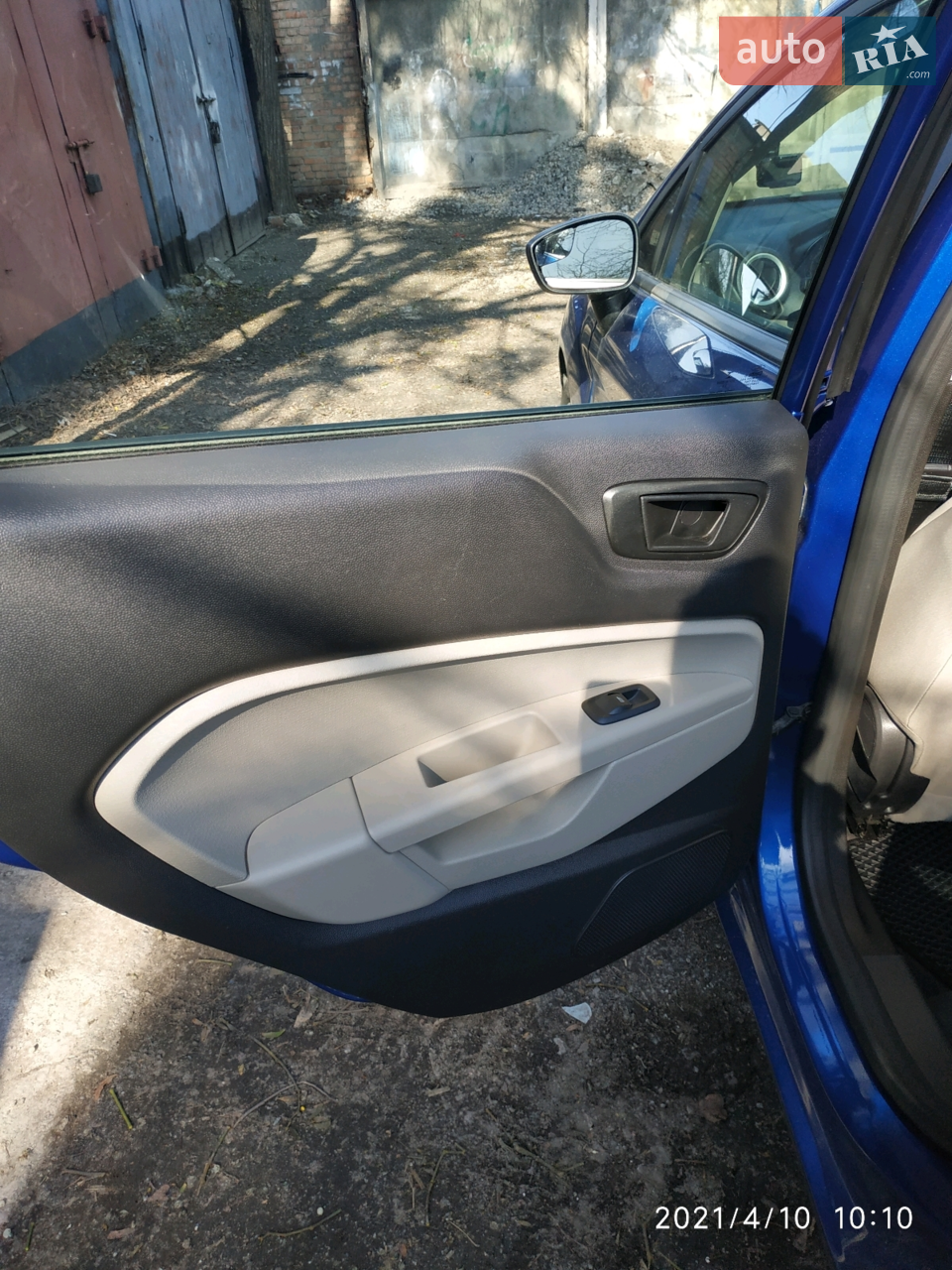 2018 Ford Fiesta - мініатюра 22