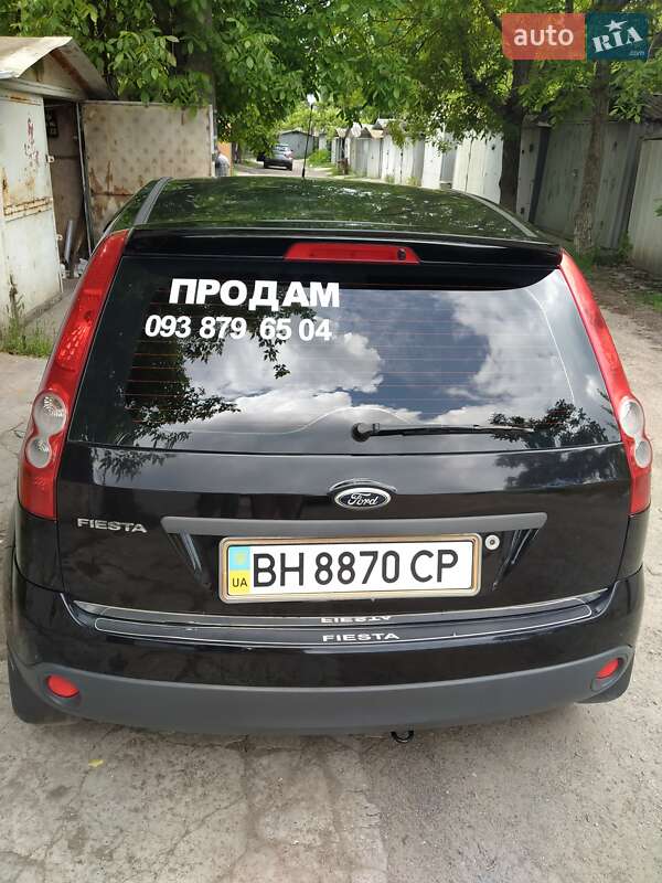 Хэтчбек Ford Fiesta 2006 в Одессе