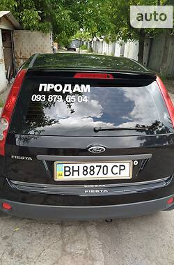 Хэтчбек Ford Fiesta 2006 в Одессе