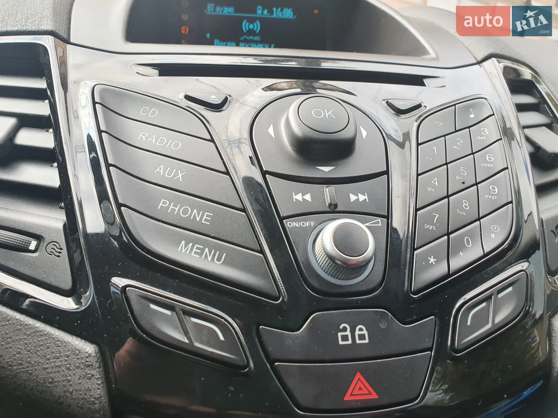 2013 Ford Fiesta - мініатюра 8