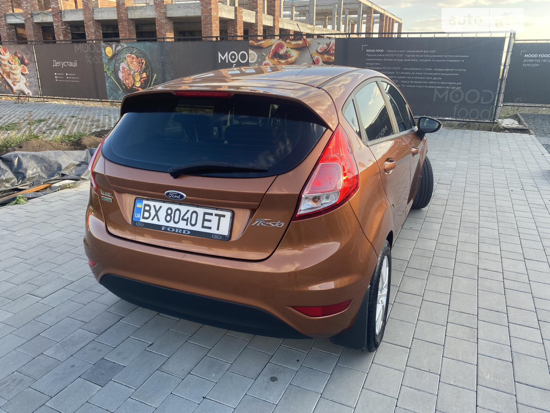 2015 Ford Fiesta - мініатюра 3