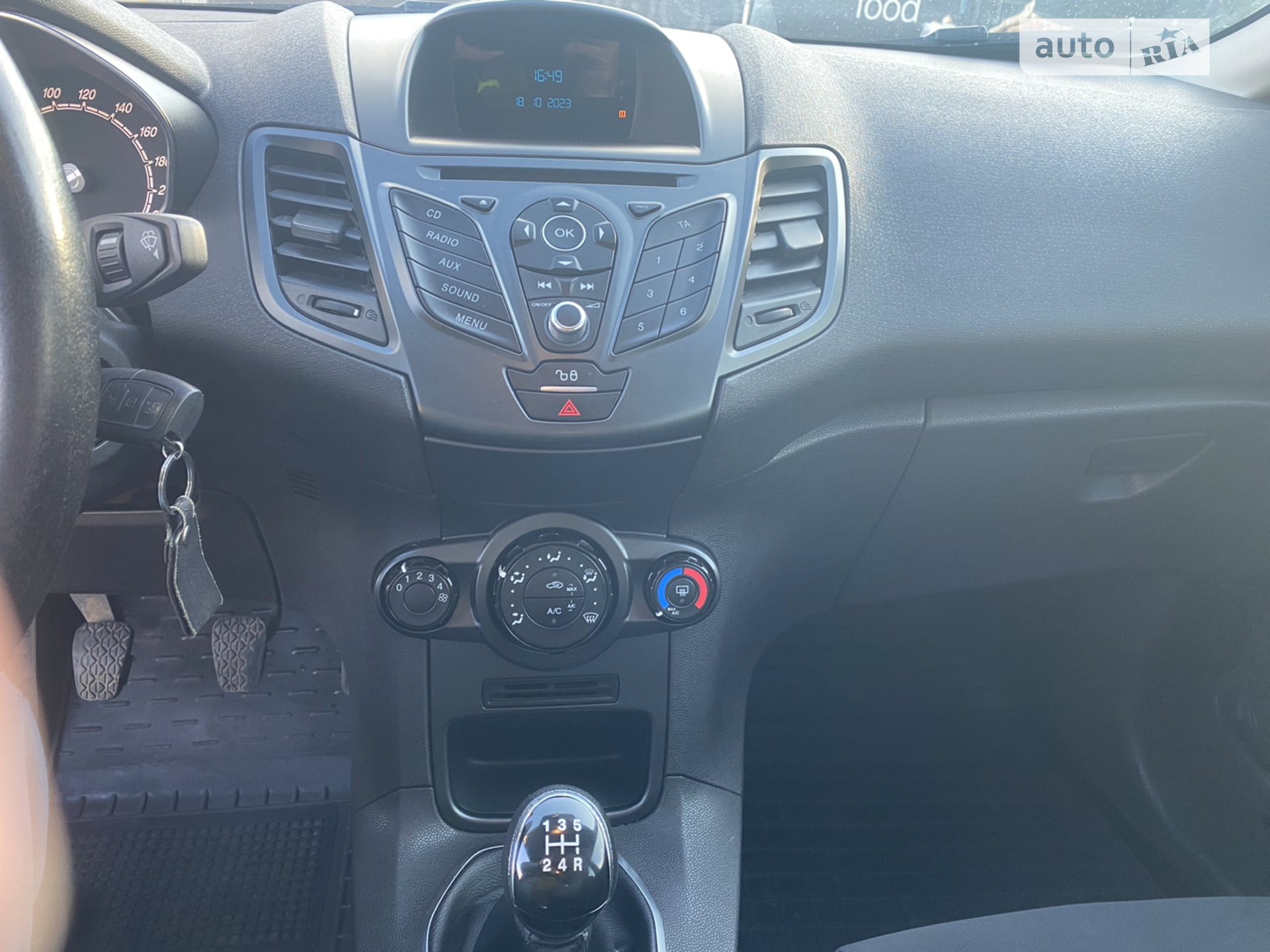 2015 Ford Fiesta - мініатюра 17