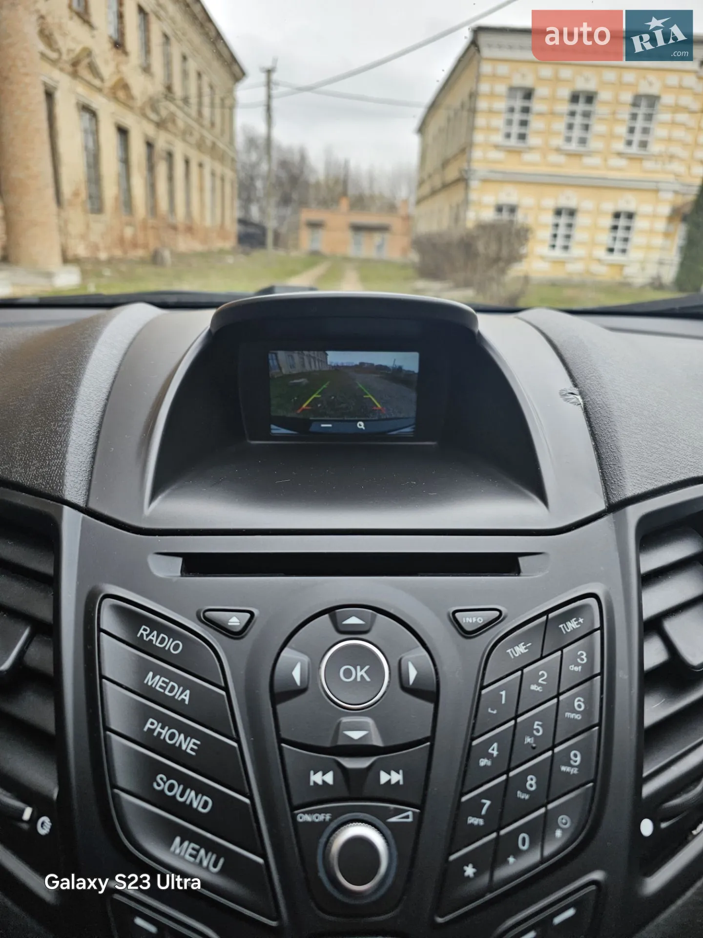 2017 Ford Fiesta - мініатюра 9
