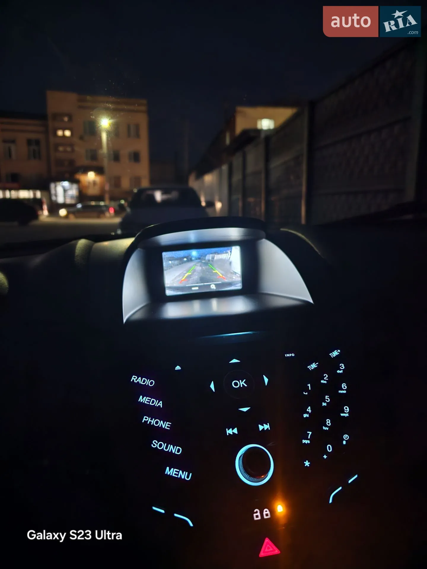 2017 Ford Fiesta - мініатюра 13