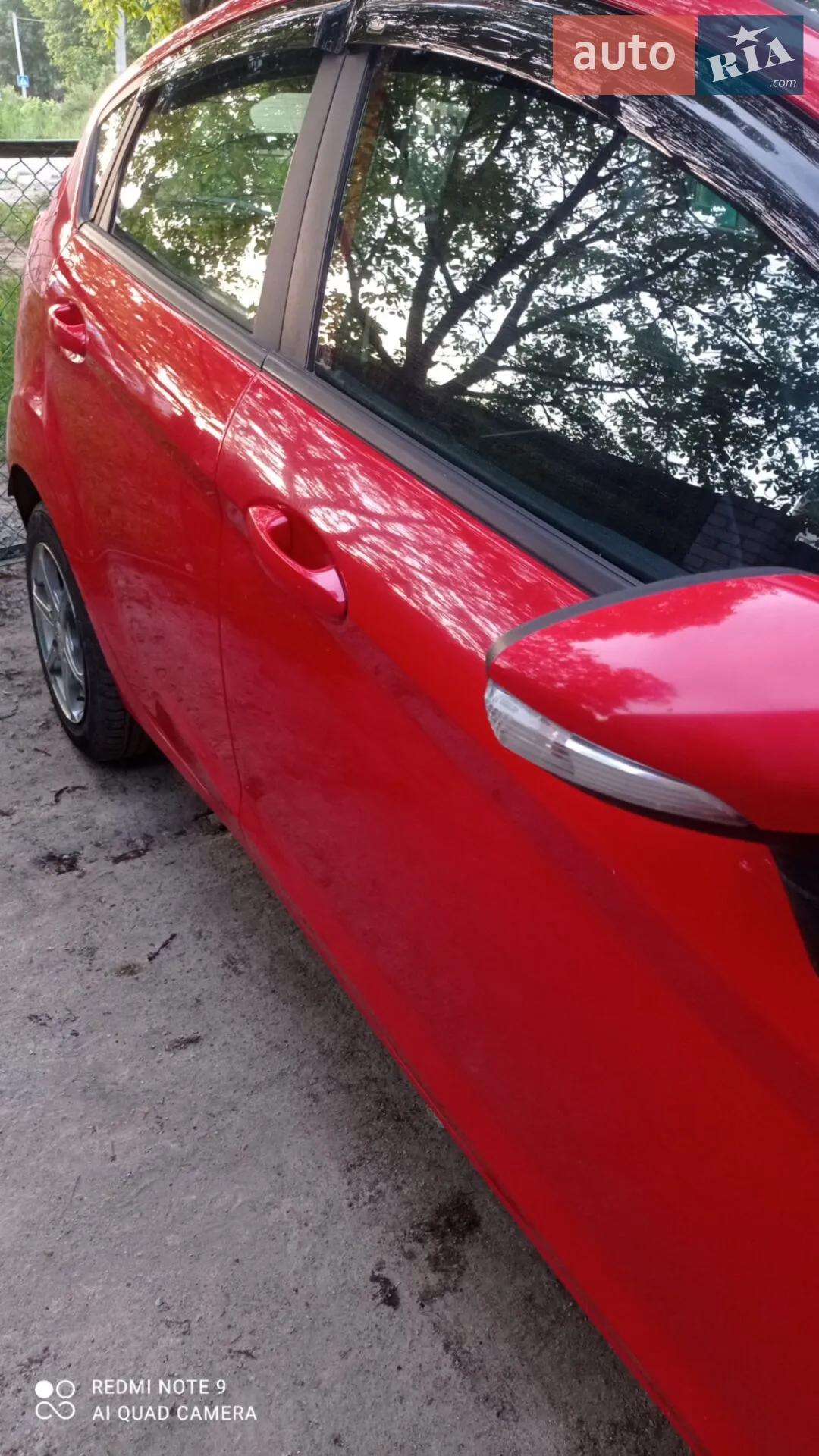 2015 Ford Fiesta - мініатюра 9