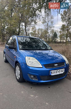 Хэтчбек Ford Fiesta 2005 в Бородянке