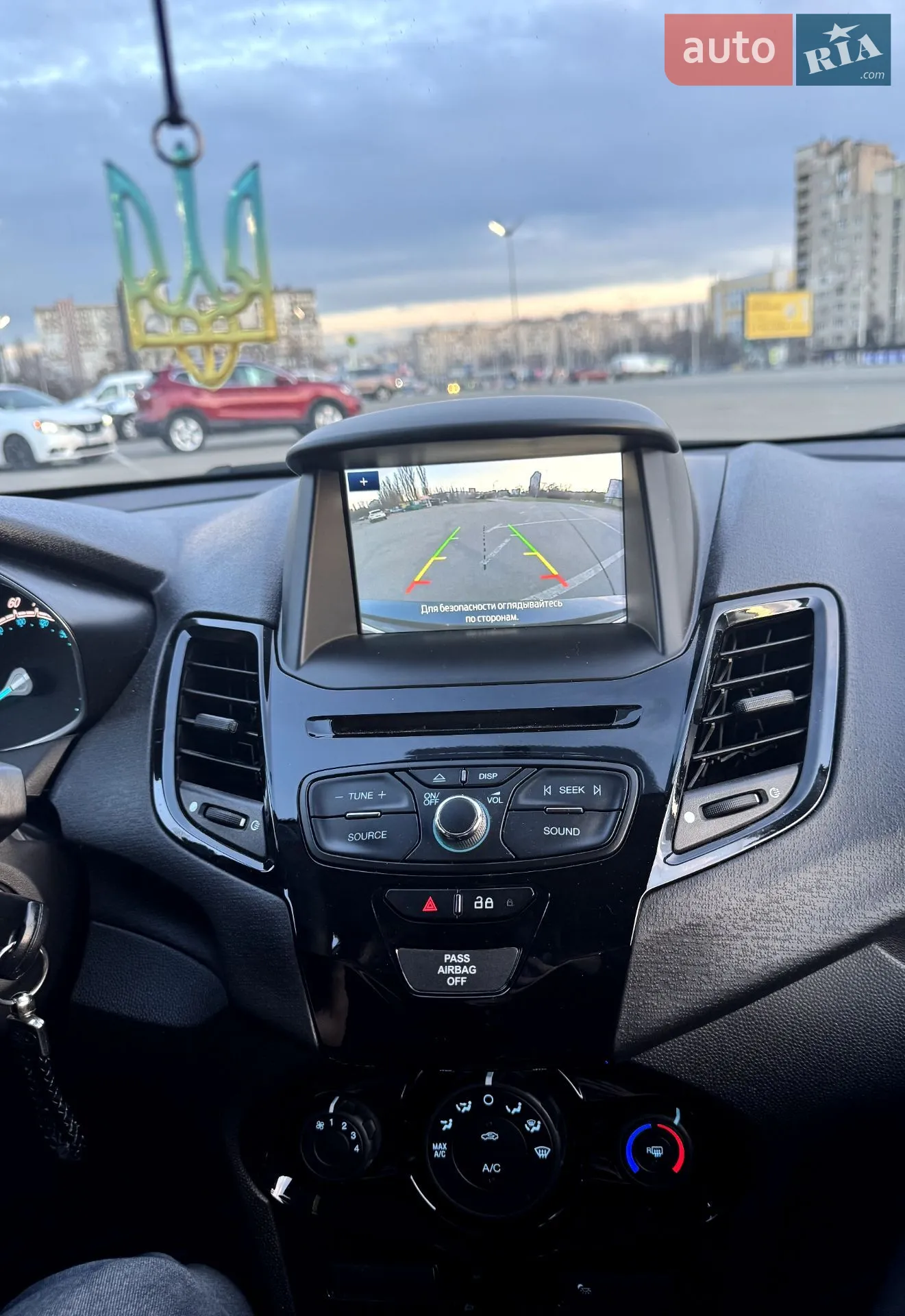 2018 Ford Fiesta - мініатюра 23