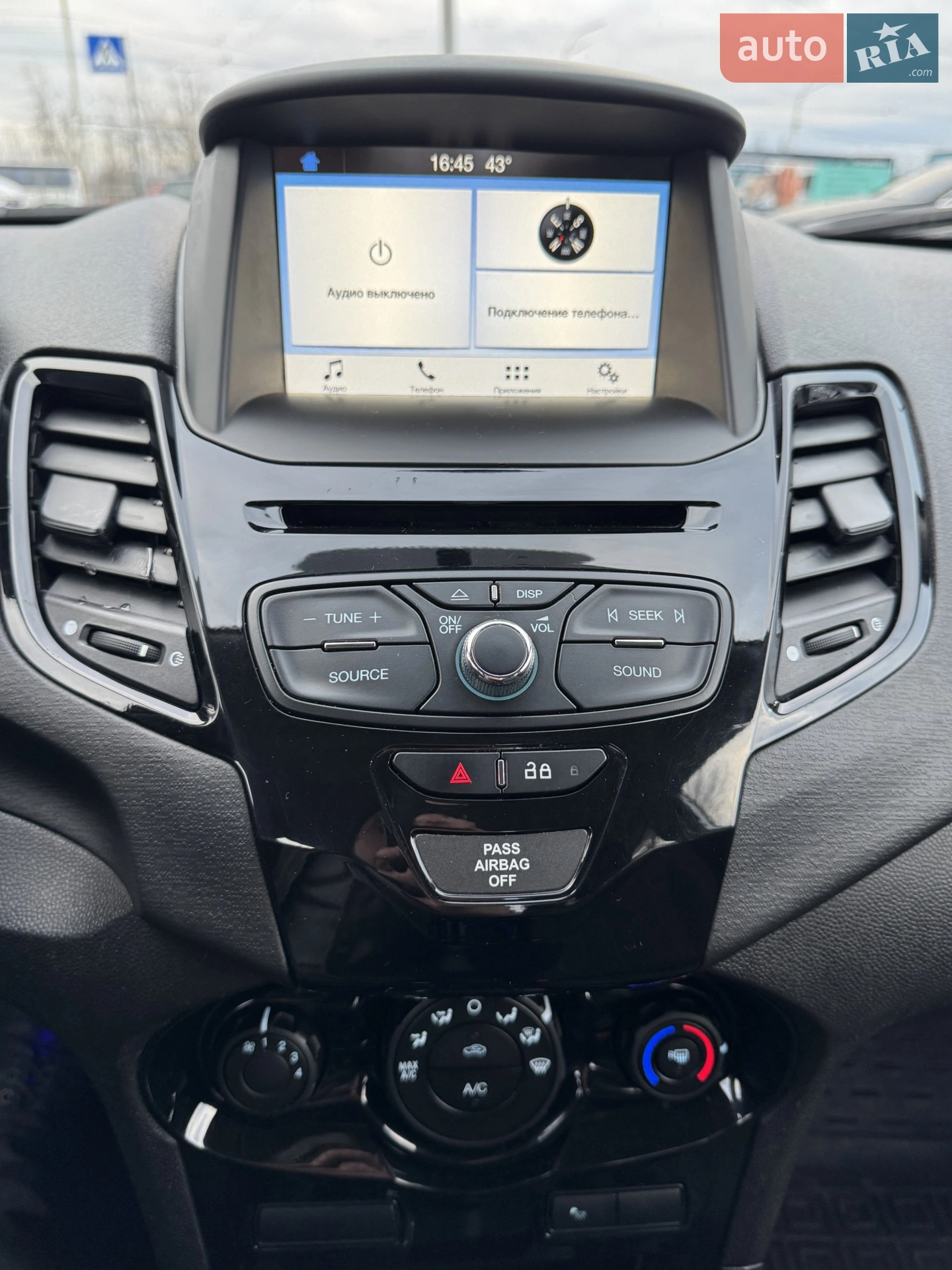 2019 Ford Fiesta - мініатюра 16