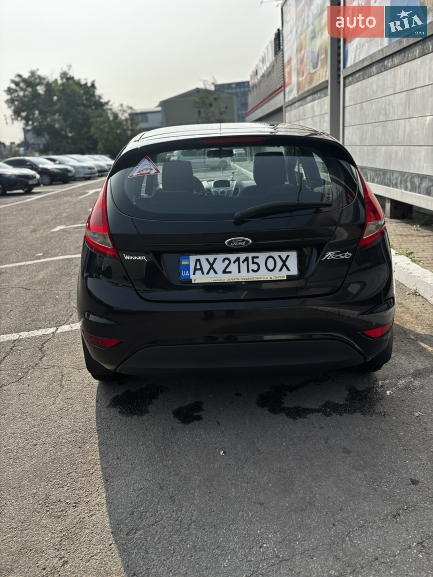 2011 Ford Fiesta - мініатюра 5