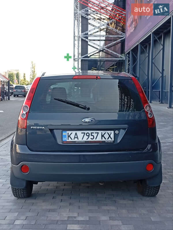 Хэтчбек Ford Fiesta 2008 в Киеве