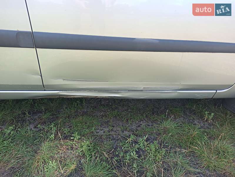 Хэтчбек Ford Fiesta 2006 в Киеве