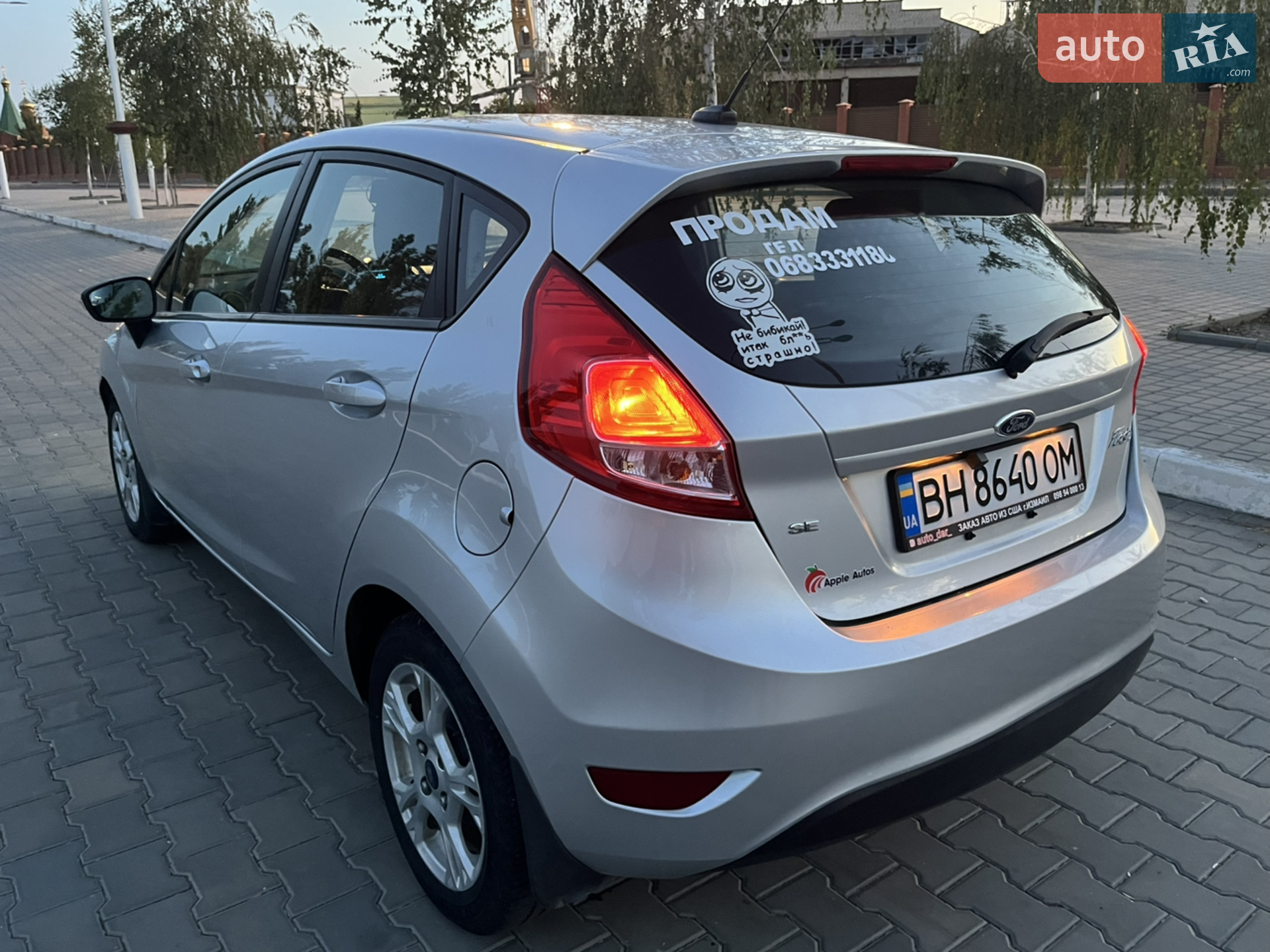 2013 Ford Fiesta - мініатюра 34