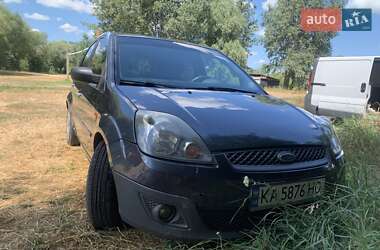 Хетчбек Ford Fiesta 2008 в Хоролі