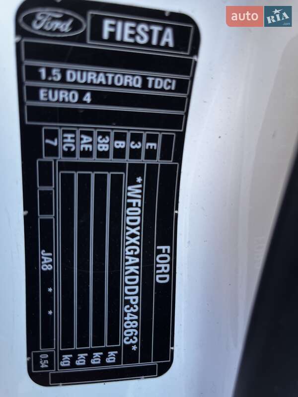 Хэтчбек Ford Fiesta 2013 в Калуше