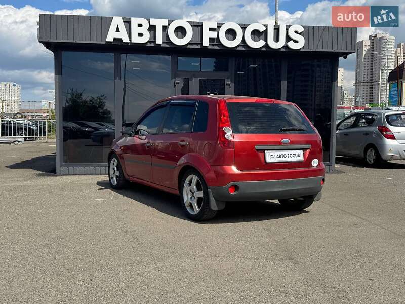 Хэтчбек Ford Fiesta 2007 в Киеве