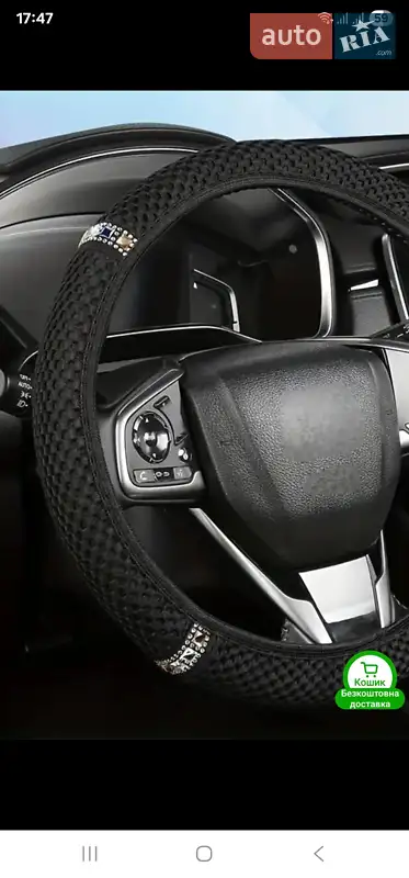 Ford Fiesta 2008 VIN WF0HXXWPJH8E37295 фото оголошення 5 з 45