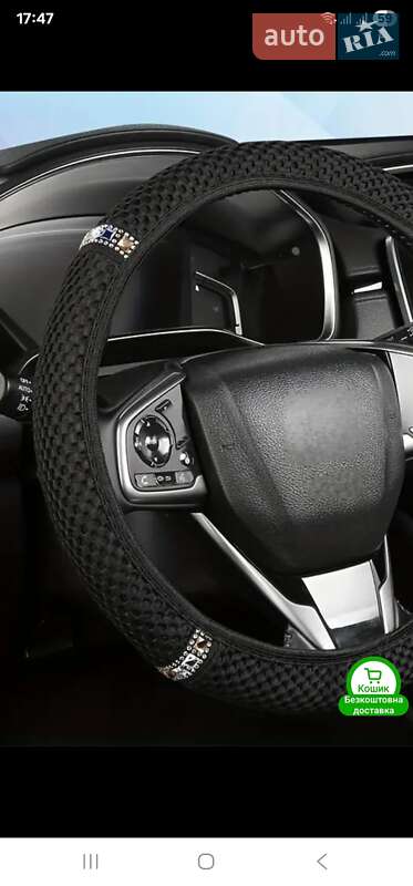 Хэтчбек Ford Fiesta 2008 в Сумах фото 5 Хэтчбек Ford Fiesta 2008 в Сумах