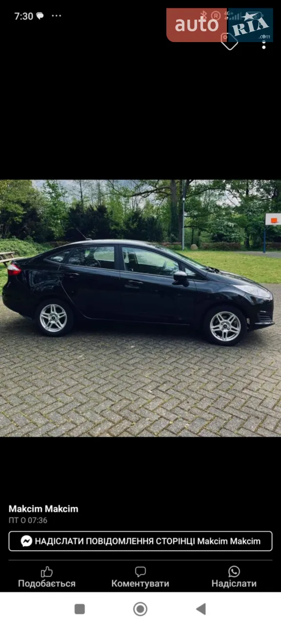 2018 Ford Fiesta - мініатюра 16
