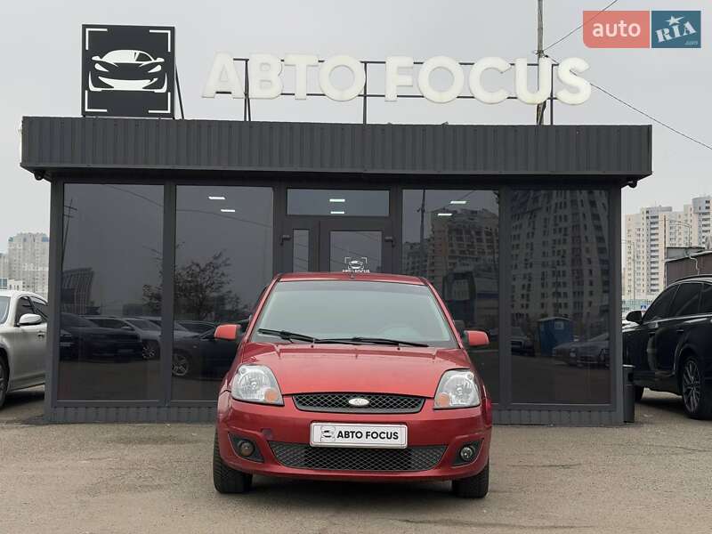 Хетчбек Ford Fiesta 2007 в Києві