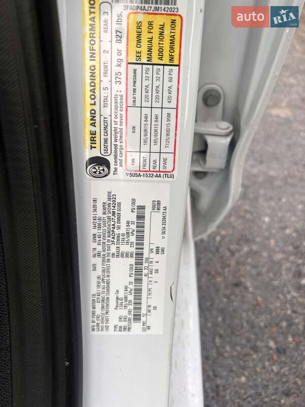 Седан Ford Fiesta 2018 в Харкові