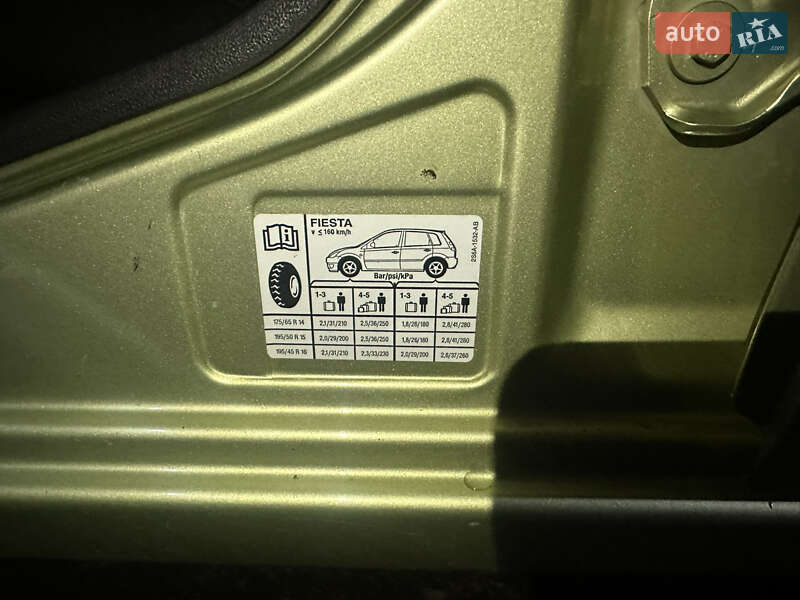 Хетчбек Ford Fiesta 2005 в Івано-Франківську