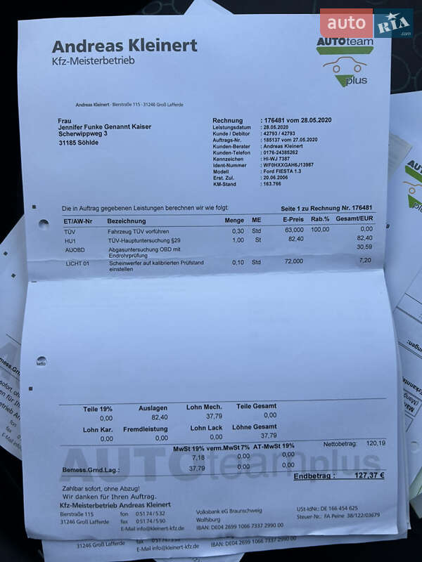 Хетчбек Ford Fiesta 2006 в Івано-Франківську