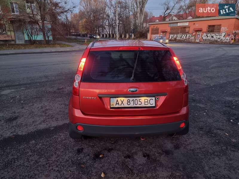Хэтчбек Ford Fiesta 2007 в Днепре