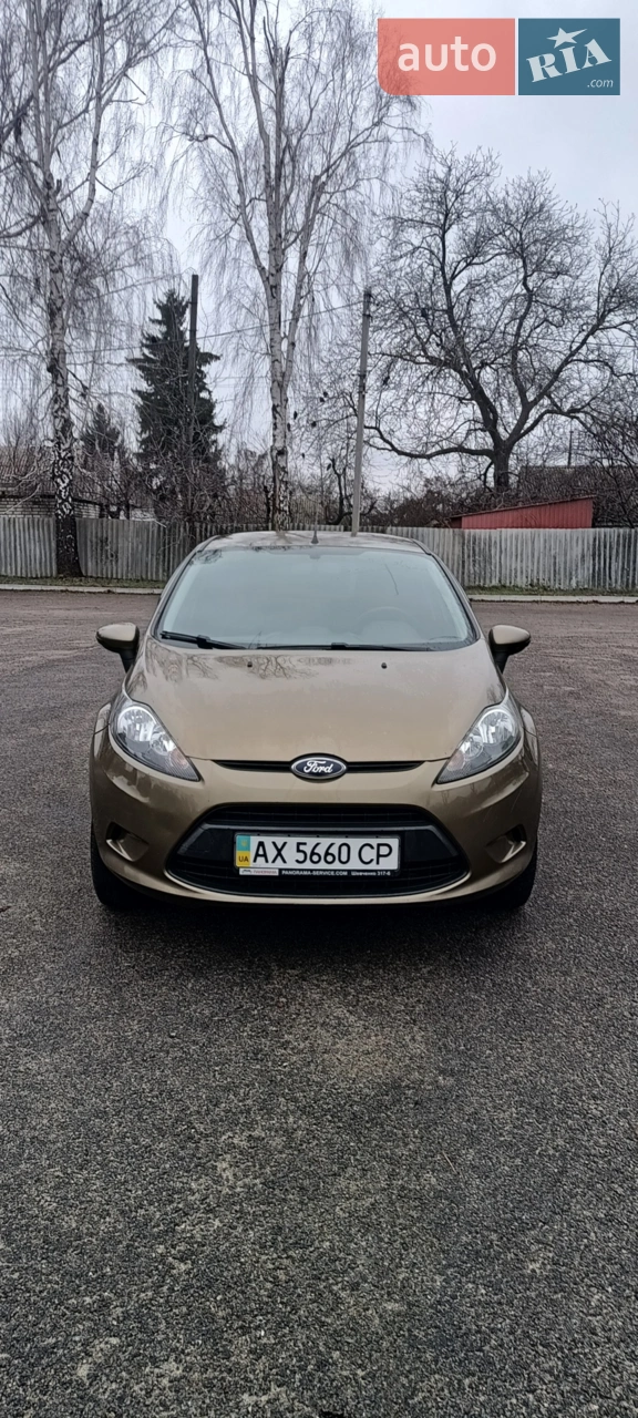 2013 Ford Fiesta - мініатюра 15