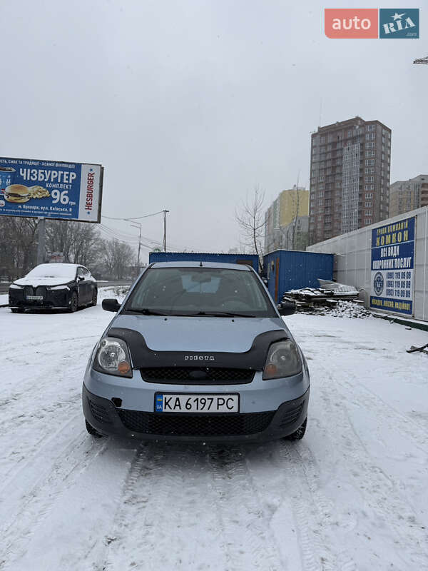 Ford Fiesta 2005 Ford Fiesta 2005