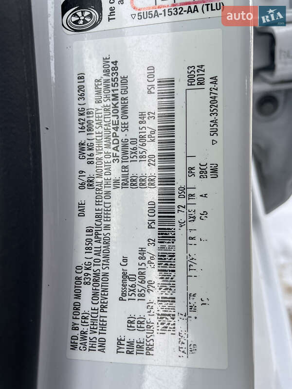 Хэтчбек Ford Fiesta 2019 в Житомире