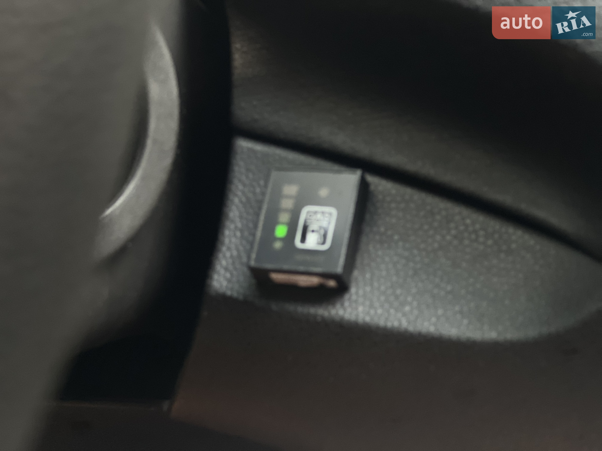 2015 Ford Fiesta - мініатюра 8
